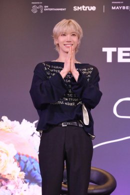 I'm a stunner! "TEN (เตนล์)" ชวน "10vely" ร่วมกำหนดนิยามของการแสดงสู่มิติใหม่ที่ทุกคนจะต้องตกตะลึงแบบ 10 เต็ม 10  ในงานแถลงข่าว 2025 TEN CONCERT 1001 MOVEMENT 'STUNNER' IN BANGKOK